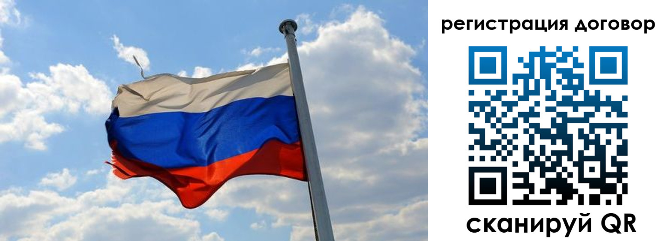 найти адрес прописки в Болхове